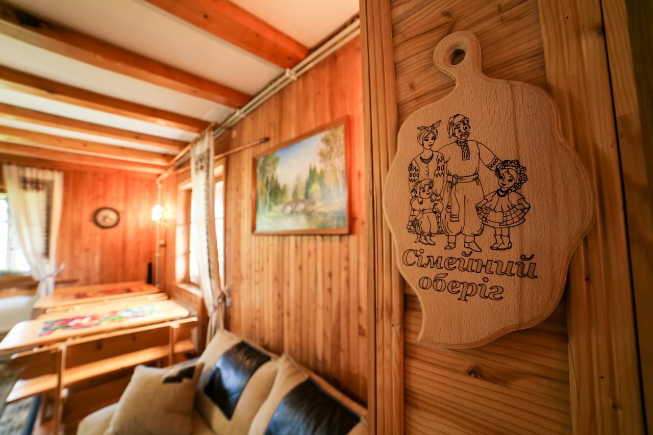 Villa Buhiv Skhidnytsia Dış mekan fotoğraf